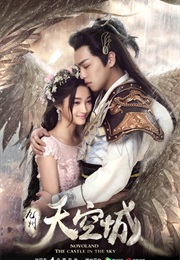 Novoland: Castle in the Sky (2016)