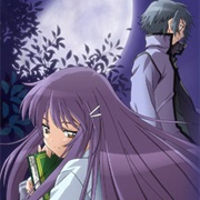 Hanbun No Tsuki Ga Noboru Sora