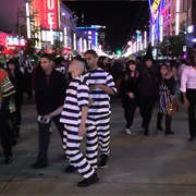 Halloweekend on Granville Street