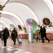 Devyatkino, St. Petersburg, Russia