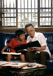 A Summer at Grandpa's (1984)