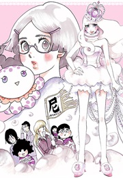 Princess Jellyfish (2010)