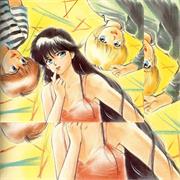 Kimagure Orange Road