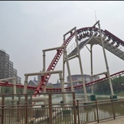 Galaxy Express (Fantawild Dreamland)