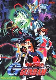 90s Anime List Philippines