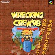 Wrecking Crew &#39;98