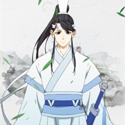 Lan Sizhui