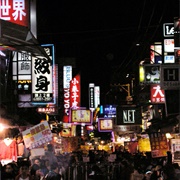 Shilin Night Market, Taipei