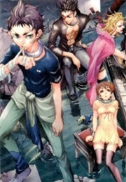 Deadman Wonderland (Autor: Kataoka Jinsei Desenho (Art): Kondou Kazuma)