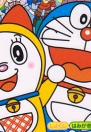 Doraemon (1996)