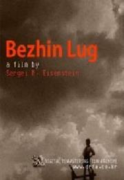 Bezhin Meadow (Sergei Eisenstein)