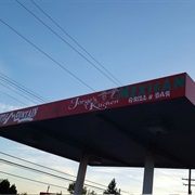 Jorge's Kitchen (Mount Vernon, Washington)