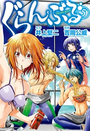 Grand Blue (Inoue, Kenji- Yoshioka, Kimitake)