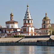 Иркутск/Irkutsk