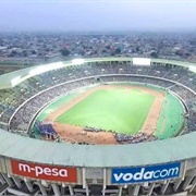 Stade Des Martyrs