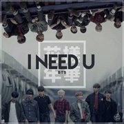 I Need U (BTS)