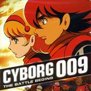 Cyborg 009