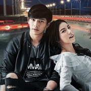 My Dear Loser Series: Monster Romance (2017)