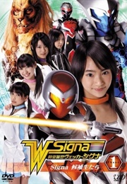 Jikuu Keisatsu Wecker Signa (2007)