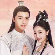 The Love by Hypnotic (2019)