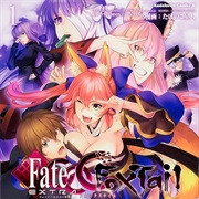 Fate/Extra CCC Foxtail