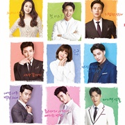 First Kiss for the Seventh Time (2016)