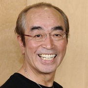 Ken Shimura