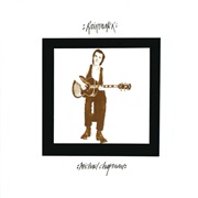 Michael Chapman - Rainmaker