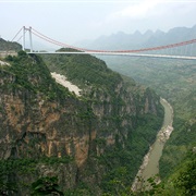 Beipan River Guanxing Highway Bridge