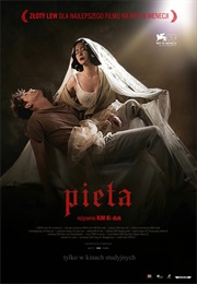 Pietà (2012)