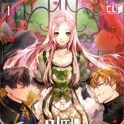 A Stepmother's Märchen