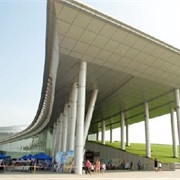 Inner Mongolia Museum, Hohhot, China