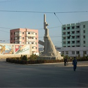 Sariwon, North Korea
