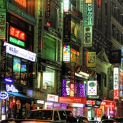 Koreatown, Manhattan, NY