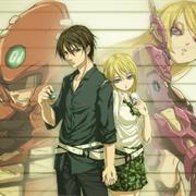 BTOOOM !