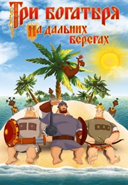 Three Heroes on Distant Shores (2012)