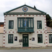 End of the World Museum in Usuhaia, Argentina