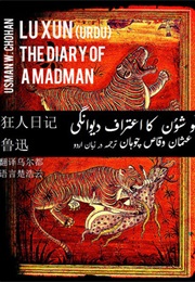 Diary of a Madman (Lu Xun)