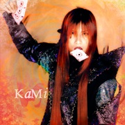 Kami, 26, Subarachnoid Hemorrhage