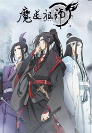 Mo Dao Zu Shi (2018)