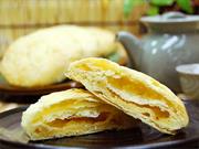 Sun Cakes (太陽餅)
