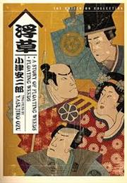 A Story of Floating Weeds