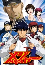 Major 5th Season (2009)