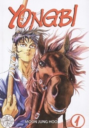 Yongbi the Invincible (Junghoo Moon)