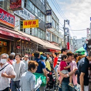 Tsukiji Fish Market