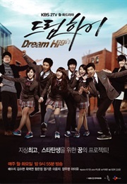 Dream High (Korean Drama) (2011)