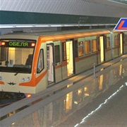 Sofia Metro