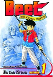 Beet: The Vandel Buster (Riku Sanjo)