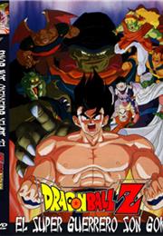 Chō Saiyajin Da Son Gokū