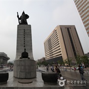 Admiral Lee Sun Shin Statue